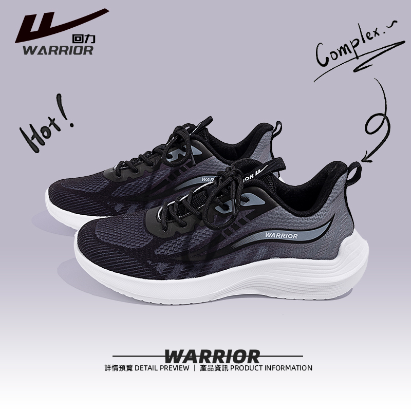 回力男鞋秋季网面透气鞋子男软底