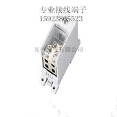 一进四出导轨式 10自升式 接线端子配电箱分线10平方并线器 FJ6Q1