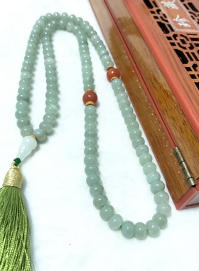 和田玉回族念珠乃麻豆豆