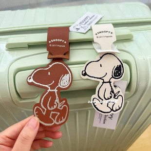 日系卡通史努比旅行箱行李牌可爱行李箱托运防丢挂牌包挂件