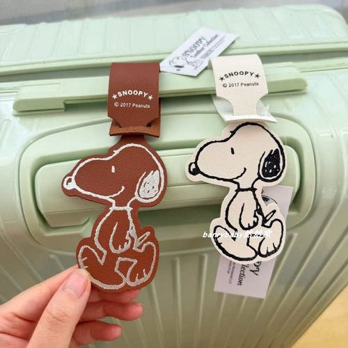 日系卡通史努比旅行箱行李牌可爱行李箱托运防丢挂牌包挂件