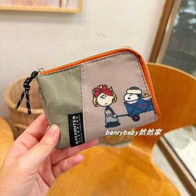 可爱卡通多功能折叠卡包