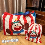 Одеяло для детского сада, сумка для хранения для школьников, большая водонепроницаемая сумка, сумка для путешествий, постельные принадлежности