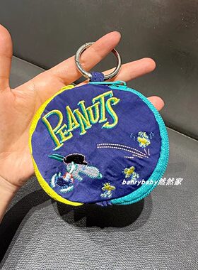可爱卡通小狗圆形刺绣零钱包可挂双层口袋钥匙耳机口红卡包饼干包