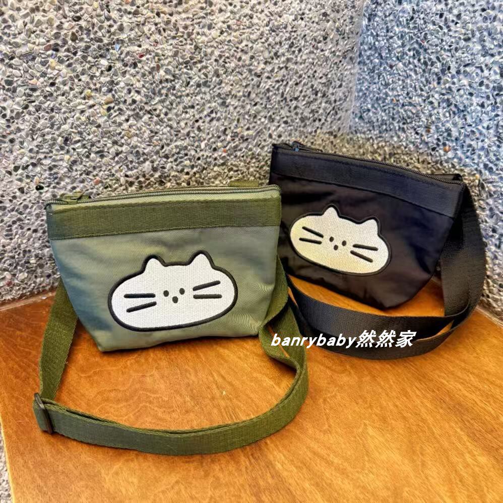 可爱猫咪刺绣斜挎包拉链手机包证件包零钱耳机充电宝收纳包