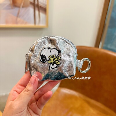 史努比刺绣贝壳耳机零钱包