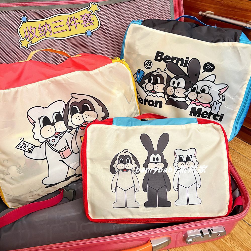 新款可爱乔波旅行收纳三件套被子收纳包家庭衣物收纳袋防水,收纳整理,其他收纳袋,淘宝优惠券,粉丝福利购,淘宝优惠卷