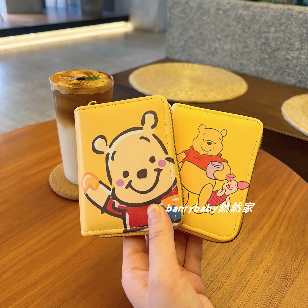 日系可爱噗噗小熊卡包零钱包维尼小熊迷你折叠短款钱包