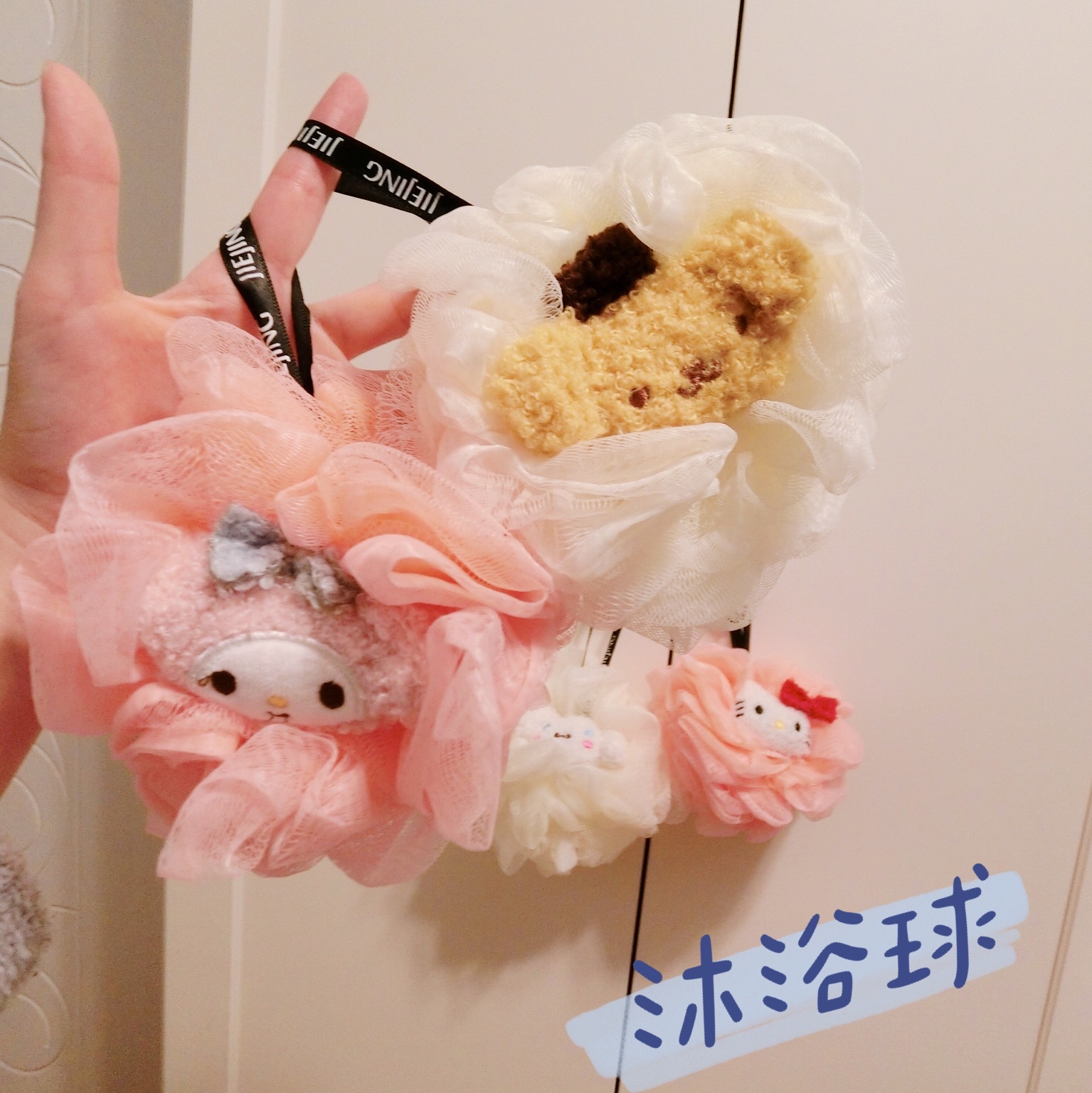 可爱卡通沐浴球儿童洗澡浴花