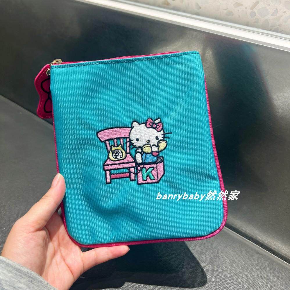 日系联名款猫咪刺绣收纳包可爱化妆包耳机零钱纸巾包,收纳整理,化妆包,淘宝优惠券,粉丝福利购,淘宝优惠卷