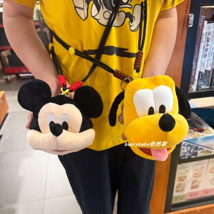 可爱卡通米奇米妮毛绒零钱包挂件可爱布鲁托斜挎包钥匙扣卡包挂脖