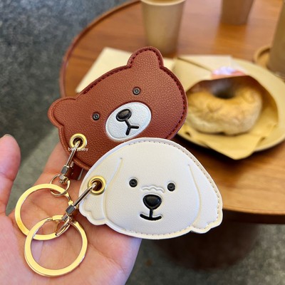可爱小熊小狗钥匙扣门禁卡保护套