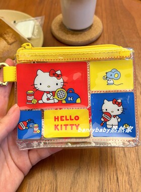 可爱卡通kitty50周年限定款pvc收纳小包耳机口红卡包
