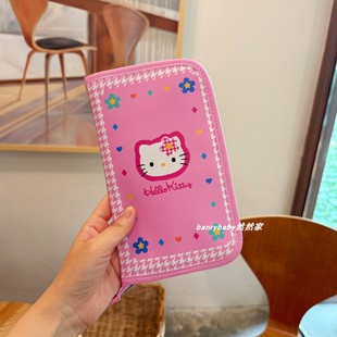 日系可爱kitty旅行便携证件收纳包护照包卡包机票夹钱包