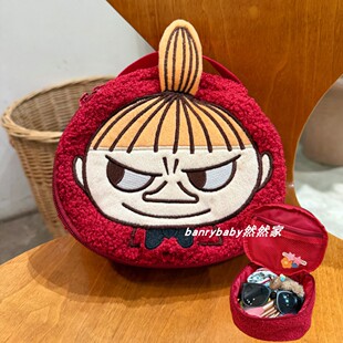 日系可爱卡通阿美毛绒手提化妆包大容量洗漱包充电器收纳包