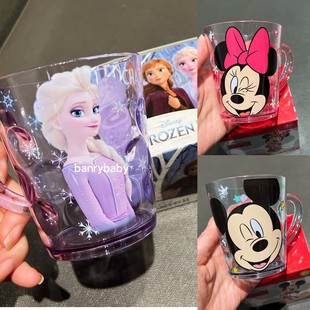冰雪奇缘儿童刷牙杯子小学生幼儿园防摔水杯儿童牛奶杯