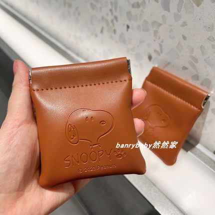 日系史努比可爱零钱包蓝牙耳机收纳包便携式口红包迷你小包