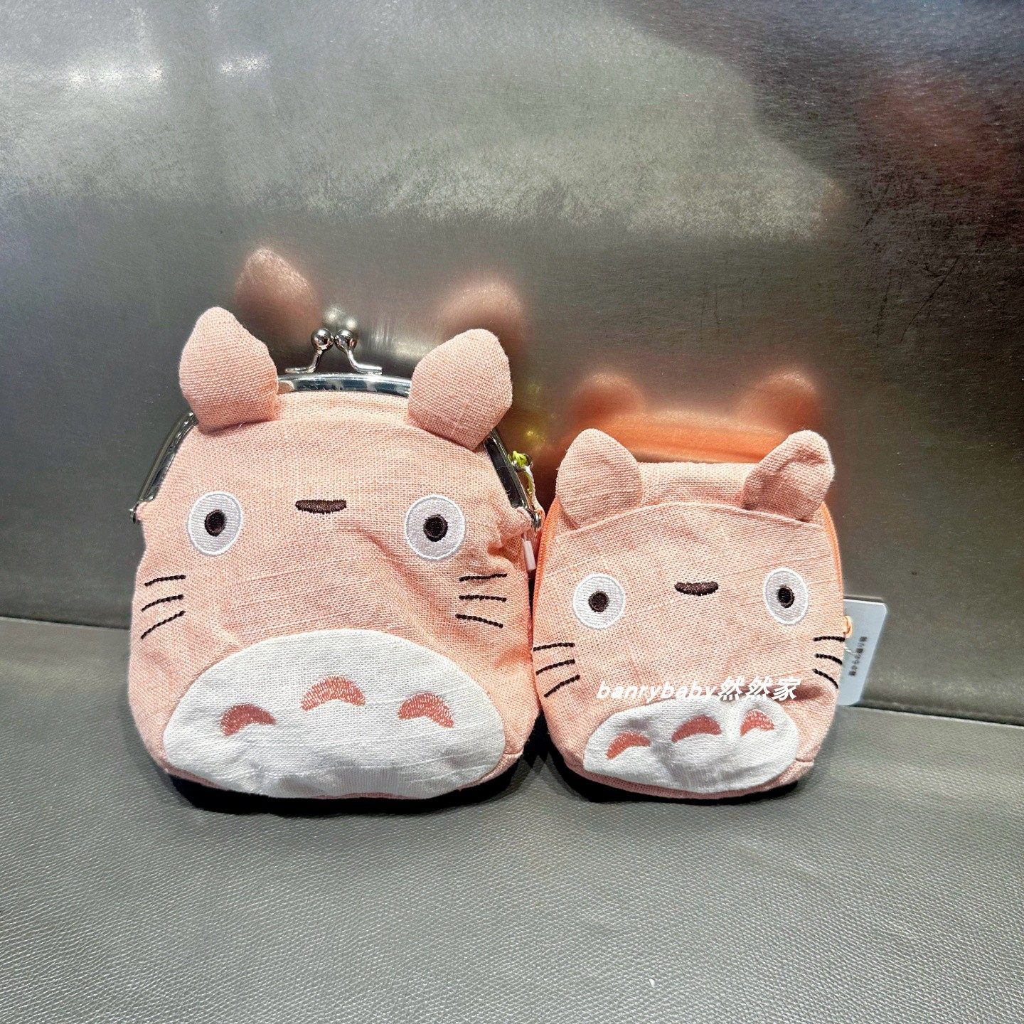 日系卡通可爱樱花限定龙猫口金包粉色小化妆包零钱耳机收纳包