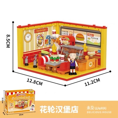 未及樱桃小丸子叠叠屋积木街景小店创意拼装玩具摆件女生生日礼物