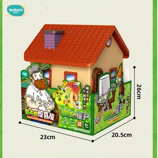 正版植物大战僵尸戴夫的惊喜屋书包扭蛋机惊喜拆拆乐男孩模型玩具