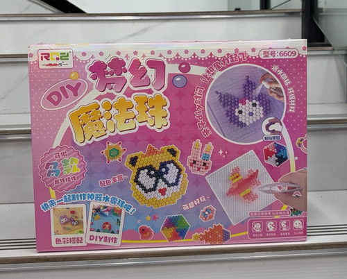 女孩儿童益智神奇diy手工魔法水雾制作魔珠贴画玩具材料DIY