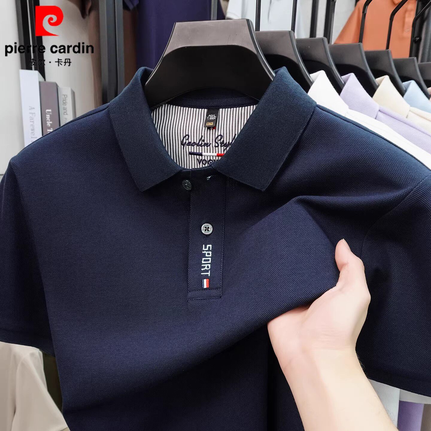 皮尔卡丹纯棉男士polo衫短袖T恤2026夏季款中年翻领商务休闲上衣