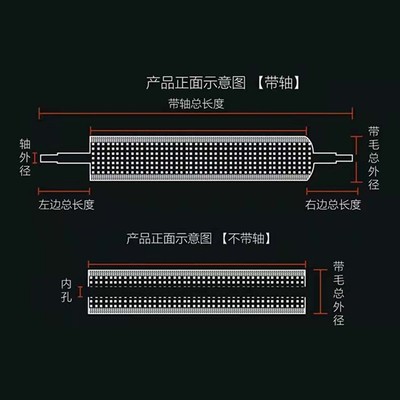 毛刷辊清洗机刷工业毛刷滚筛沙机滚刷清扫刷圆柱形滚筒刷定制包邮