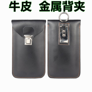 背夹牛皮手机包穿皮带挂腰包休闲男士真皮腰包大屏加大号7.2寸7.5