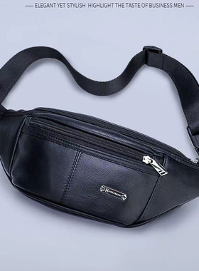 牛皮腰包男真皮生意包复古胸包头层皮单肩包斜挎包女多功能收银包