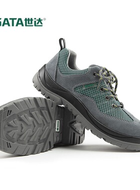 SATA世达 FF0501 FF0502 FF0503 劳保鞋男防砸防刺穿防静电安全鞋