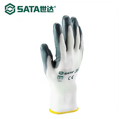 掌浸常规手套世达丁腈手套耐磨