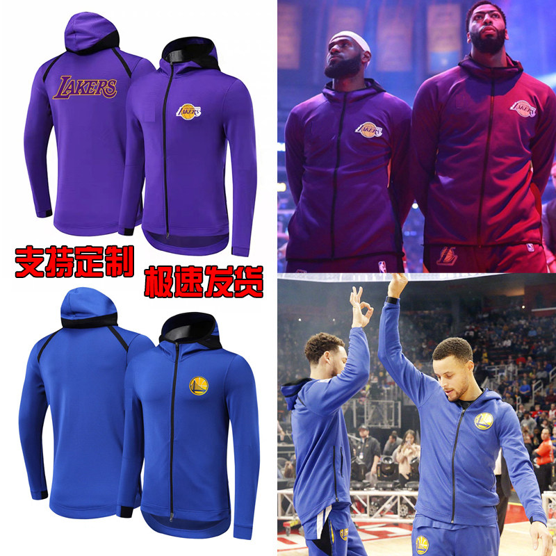 湖人勇士篮网队篮球出场服套装定制男比赛热身服外套秋冬连帽卫衣