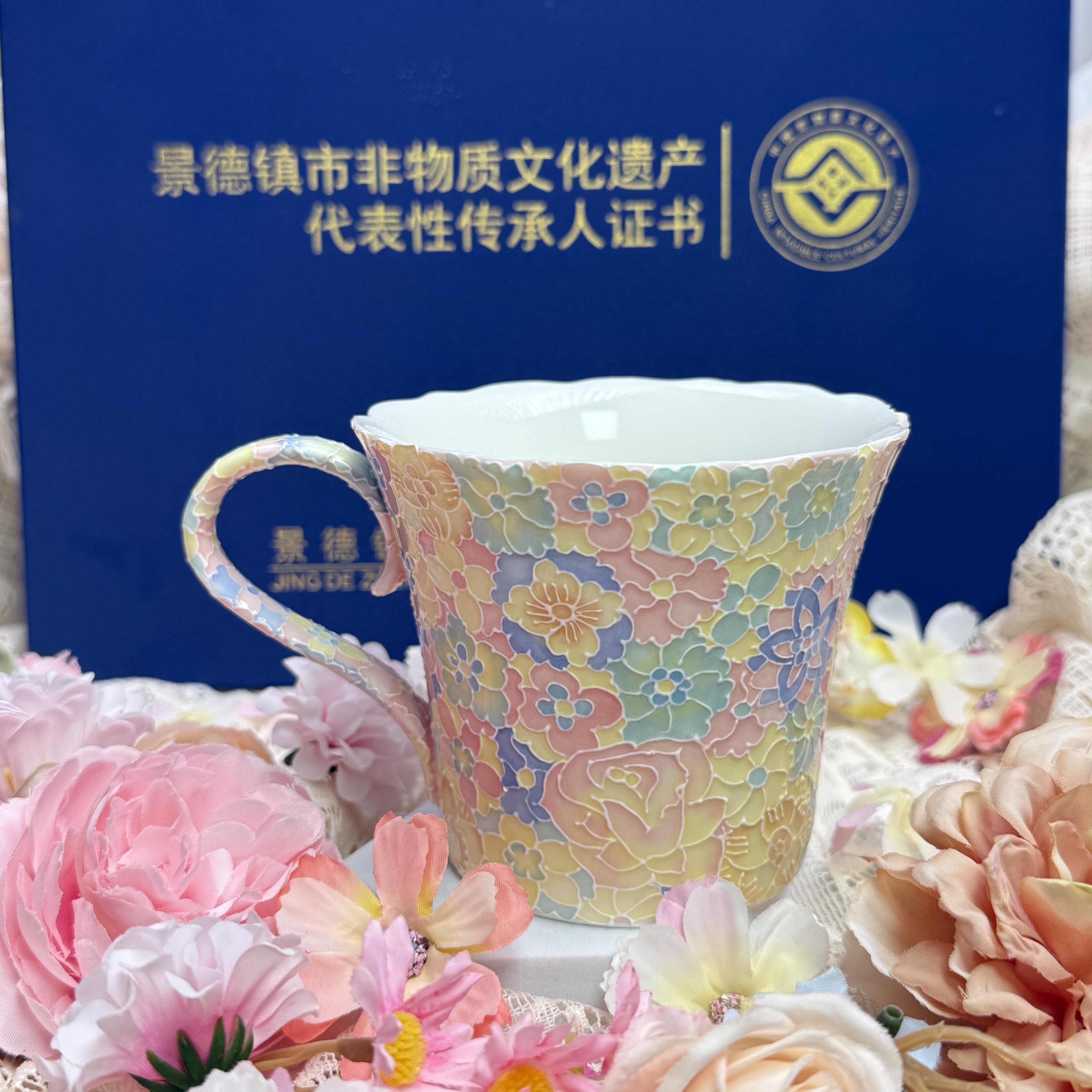 景德镇陶瓷浮雕手绘万花花口马克杯釉下彩高颜值闺蜜情侣伴手礼