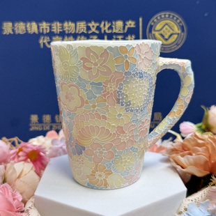 景德镇手绘网红立体万花马克杯花口带把办公咖啡杯情侣闺蜜礼物