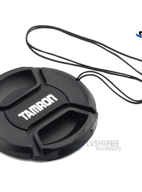 腾龙72mm镜头盖24-135 18-270 17-50 F2.8 VC B005镜头盖带防丢绳