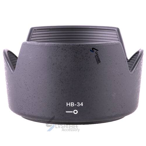 HB-34遮光罩 适用于尼康  AF-S DX VR变焦尼克55-200mm镜头 52mm