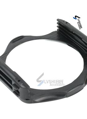 吕氏 P系列 插片方形滤镜卡座 套架 支架 高坚 P系列 兼容高坚P