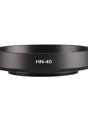 HN-40遮光罩适用尼康微单相机Z50 Z30 Zfc镜头Z16-50mm 46mm黑色
