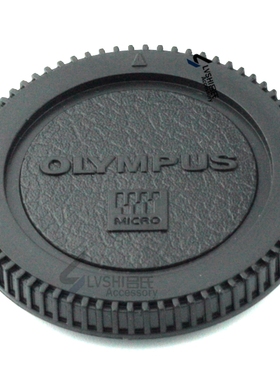 M4/3机身盖适用于松下GF1 GF2 GF3 GF5 GX1奥林巴斯EPL/EPM机身盖