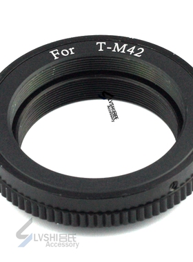 T2-M42 转接环 M42x0.75螺距-M42 T2口望远镜头转M42机身转接环