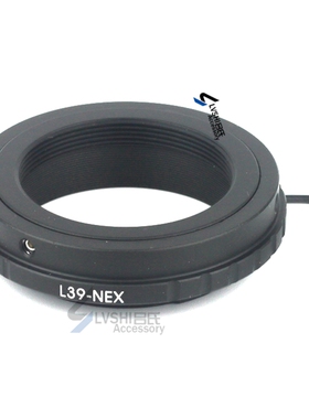 L39-NEX 转接环适用M39镜头转接索尼E口 A7/A7R NEX5N/5T NEX7