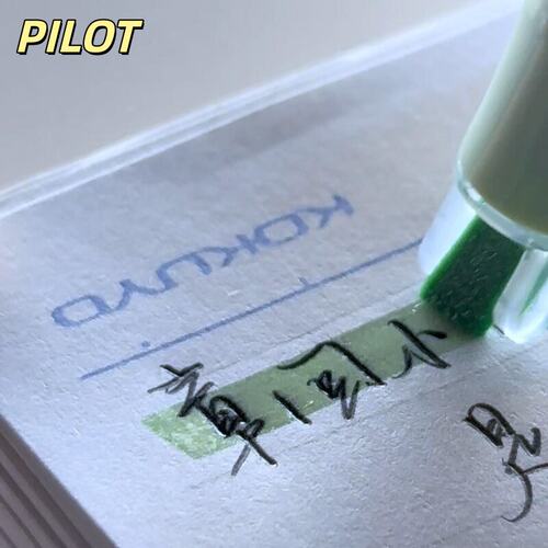 日本PILOT百乐奇丽奈双轨荧光笔速干不易晕染学生画重点标记文具