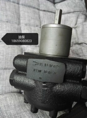 正品SUNTEC桑泰克重油泵E7NC1069重油燃烧机油泵E6NC E7NA E6NA