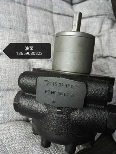 正品SUNTEC桑泰克重油泵E7NC1069重油燃烧机油泵E6NC E7NA E6NA