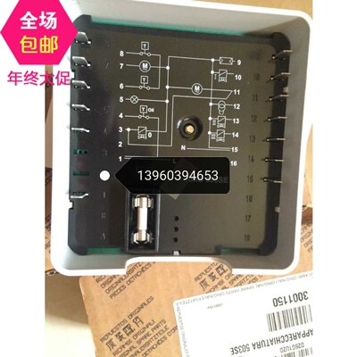 RMO503SE 利雅路1G 2G 3G 4G GW控制盒 利雅路燃烧器PRESS RL