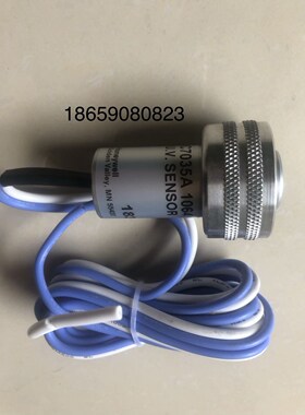霍尼韦尔C7035A火焰探测器底座C7035A1064 C7035A1049 C7035A1023