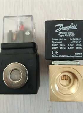 代替danfoss丹佛斯电磁阀Type AM230C 042N0840 EV210A G3/8
