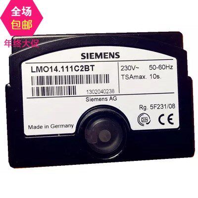 SIEMENS程控器LMO24.111C2 LMO14.111C2BT百得专用燃烧器控制器
