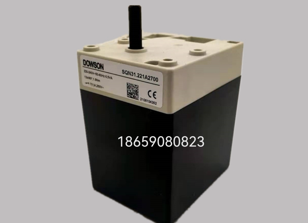 dowson伺服马达sqn31.221a2700 sqn31.401a2700燃烧机风门执行器