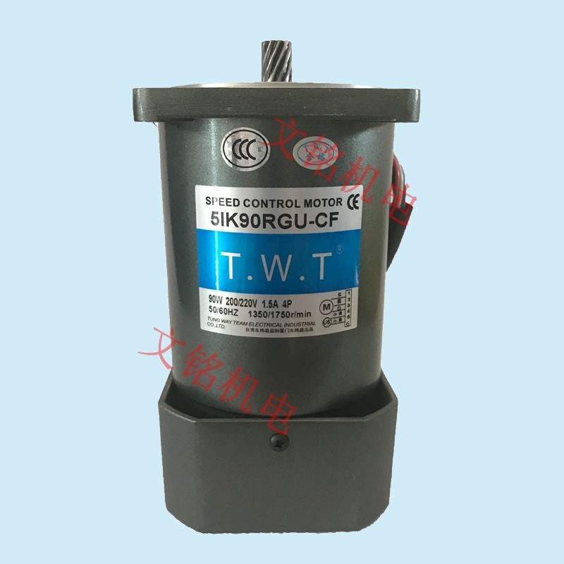 台湾TWT东炜庭马达5RK 5IK90RGU RGN-CF AF CM CFT齿轮调速电机